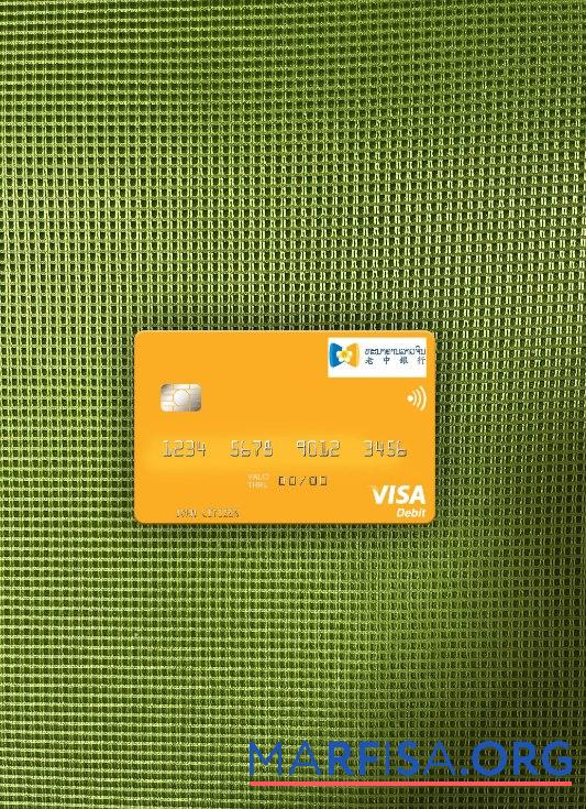 Blank Laos Lao China Bank visa debit card photolook front real example
